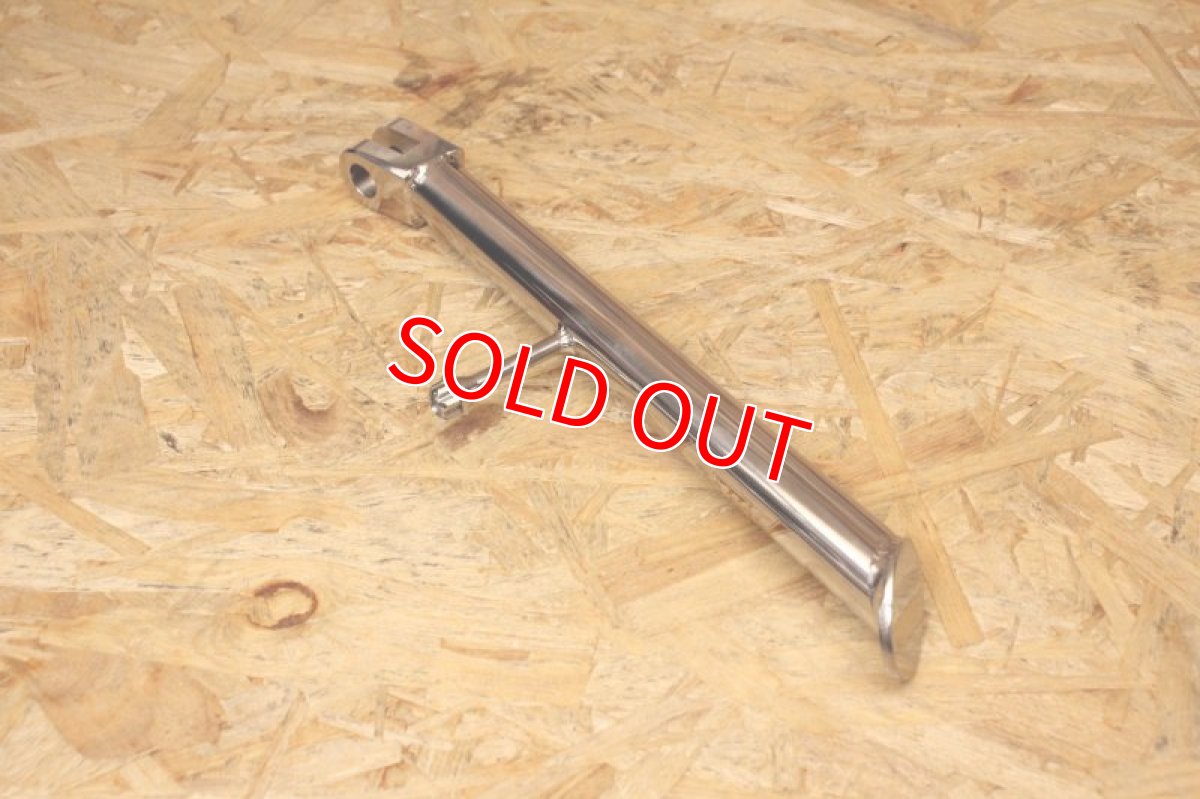 画像16: Leopard チタンサイドスタンド [シグナスX・BW'S125](焼き色・ゴールド・プレーン) (16)