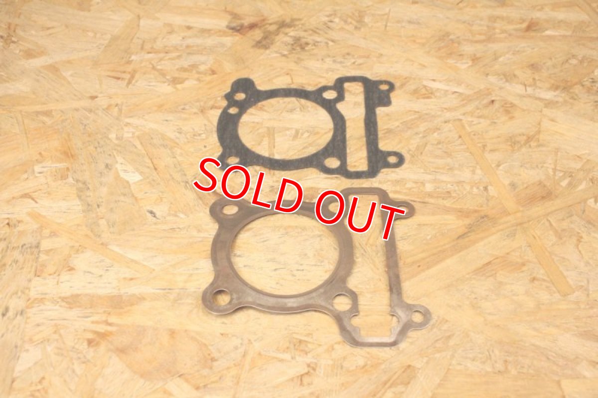 画像12: TRHC 158ccボアアップキット ハイコンプVer [シグナスX・BW'S125]  (12)