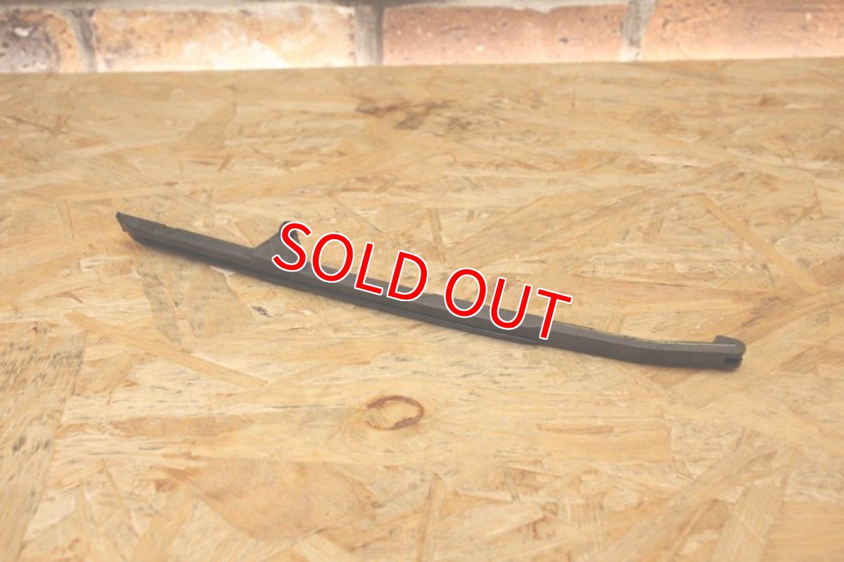 画像3: ヤマハ純正 ガイドストッパ1 (3)