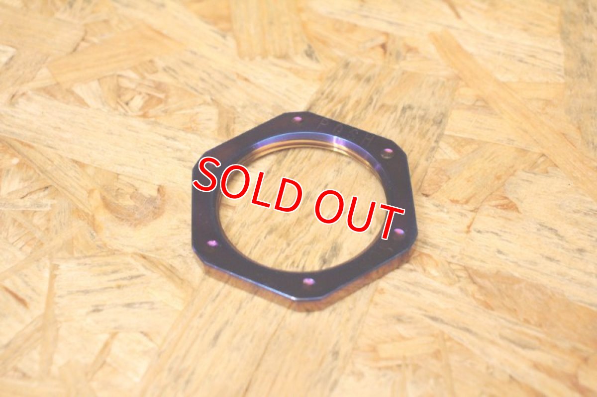 画像2: PK7 チタン クラッチナット 焼き色 [シグナスX・BWS125] (2)