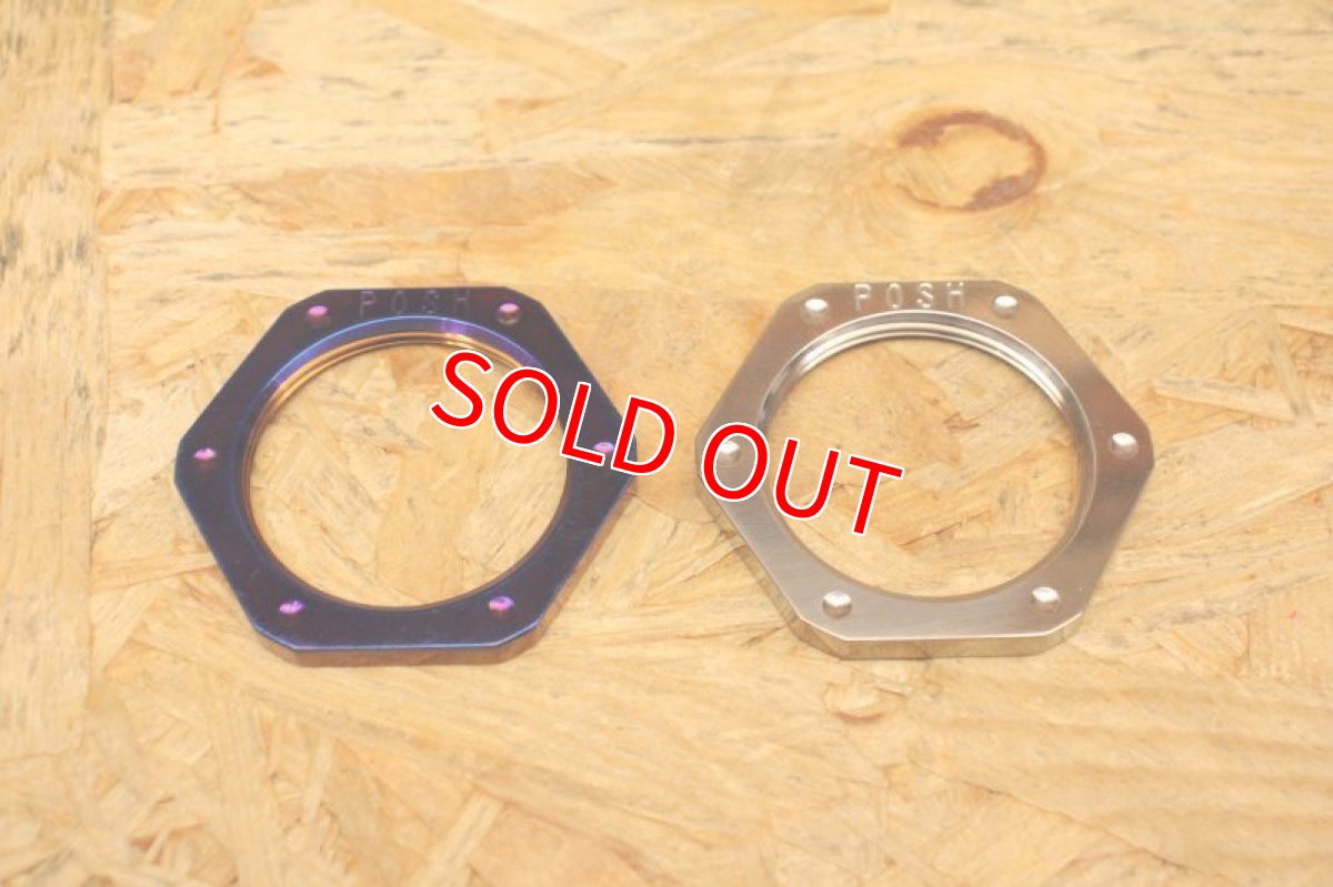 画像4: PK7 チタン クラッチナット 焼き色 [シグナスX・BWS125] (4)