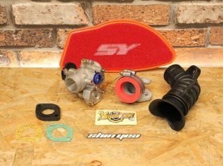 シグナスX・BW'S125のカスタムパーツショップ [ Partyup