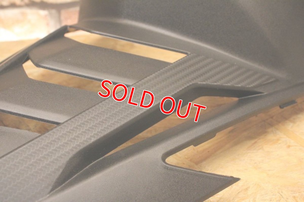 画像6: Light master クーリングレッグシールド [マジェスティS・SMAX] (6)