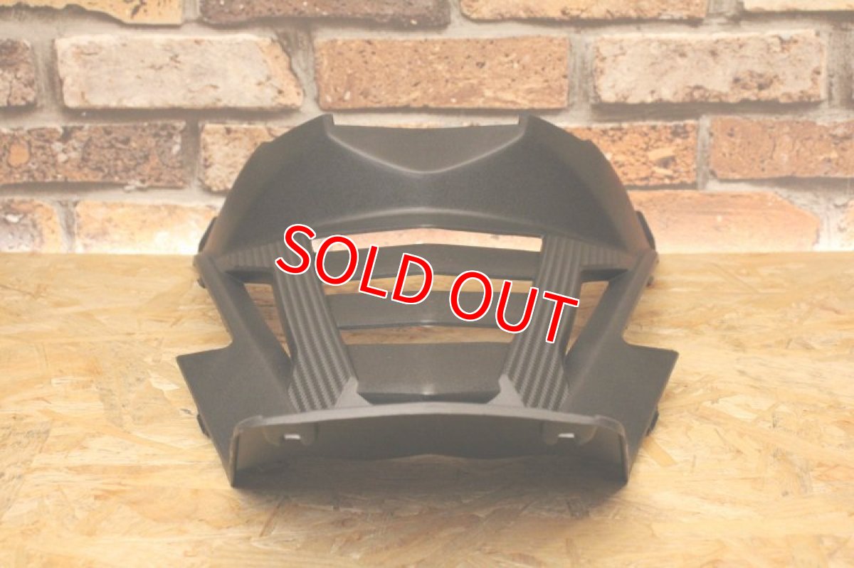 画像5: Light master クーリングレッグシールド [マジェスティS・SMAX] (5)