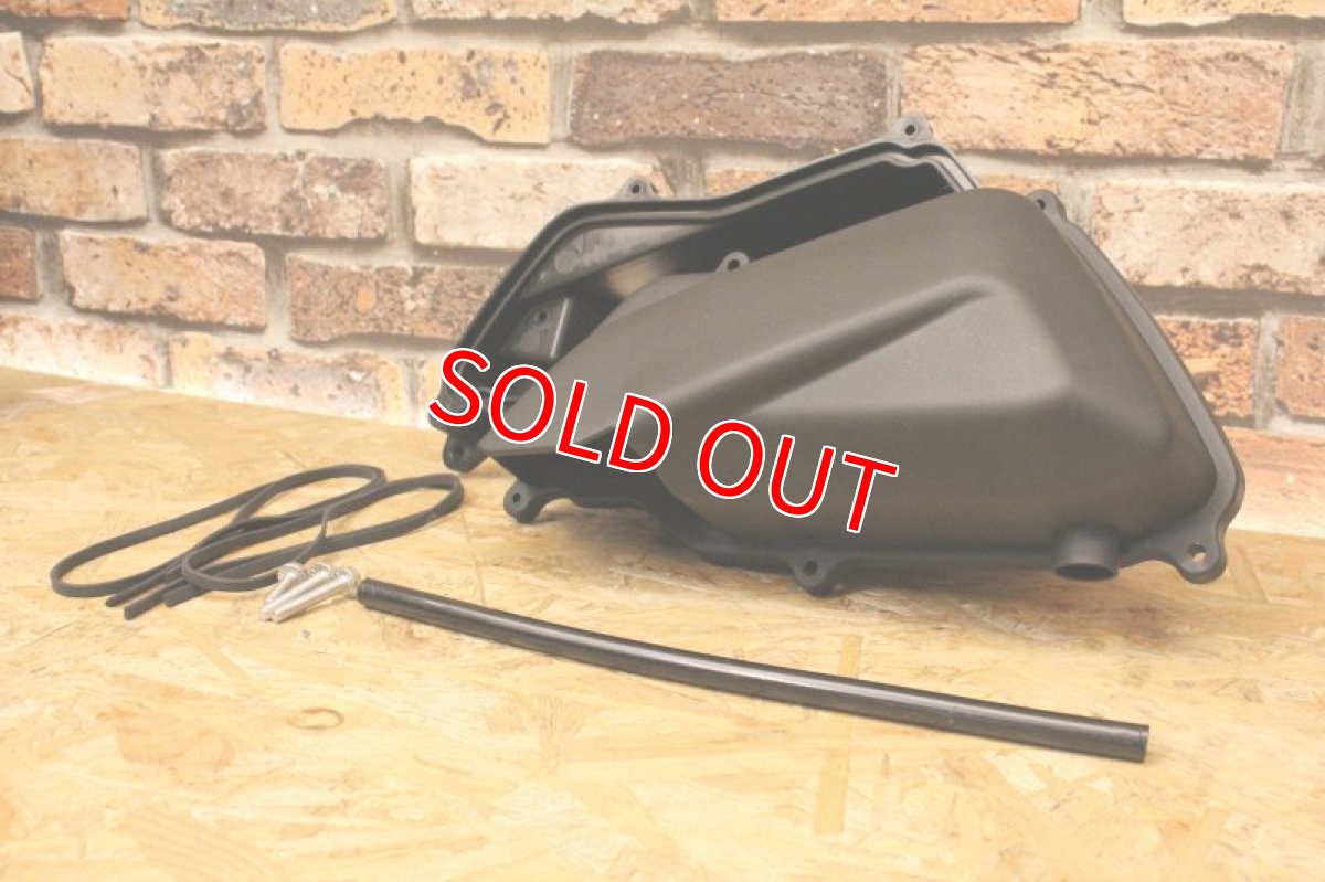 画像2: BW'Sタイプエアクリーナーボックス ASSY [マジェスティS・SMAX]  (2)