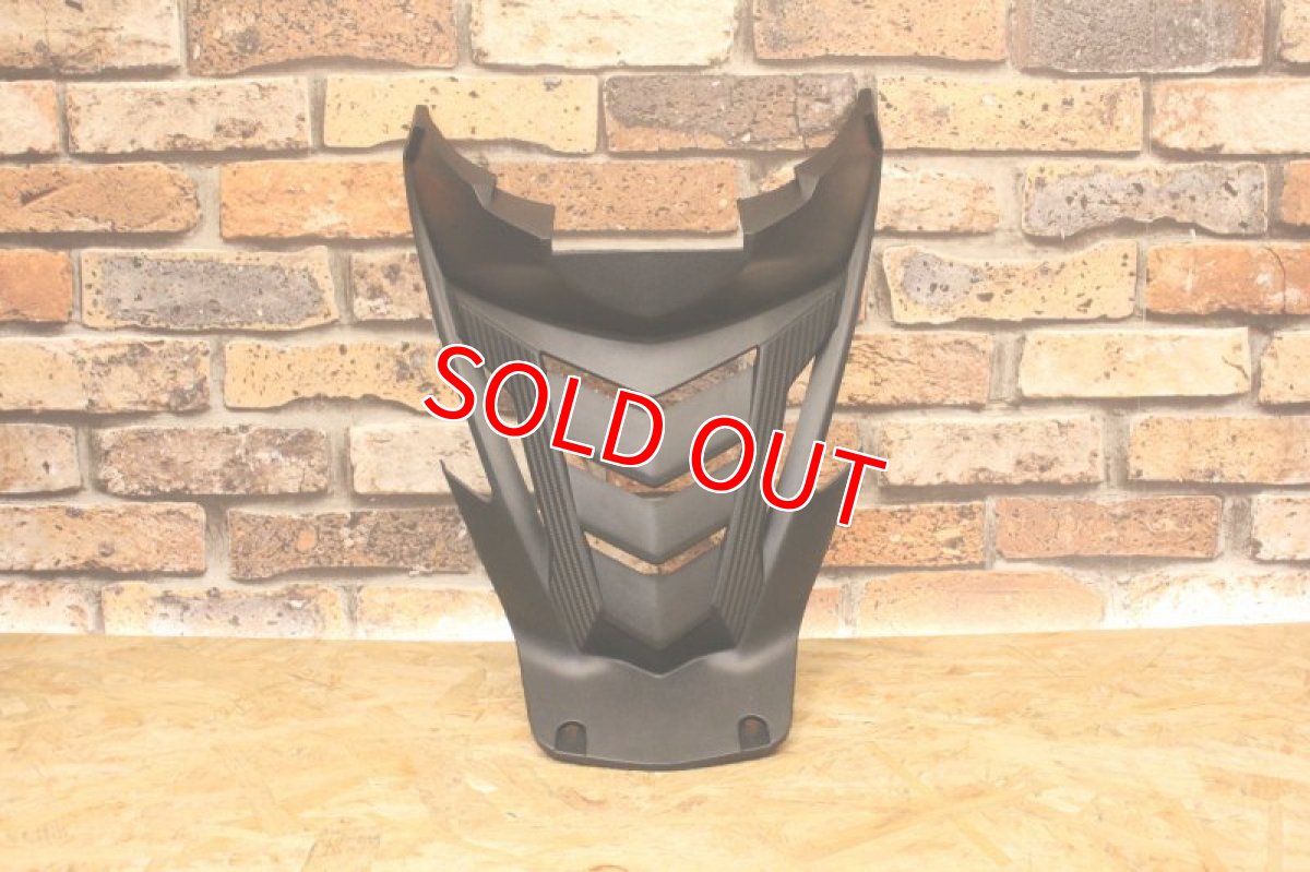 画像2: Light master クーリングレッグシールド [マジェスティS・SMAX] (2)