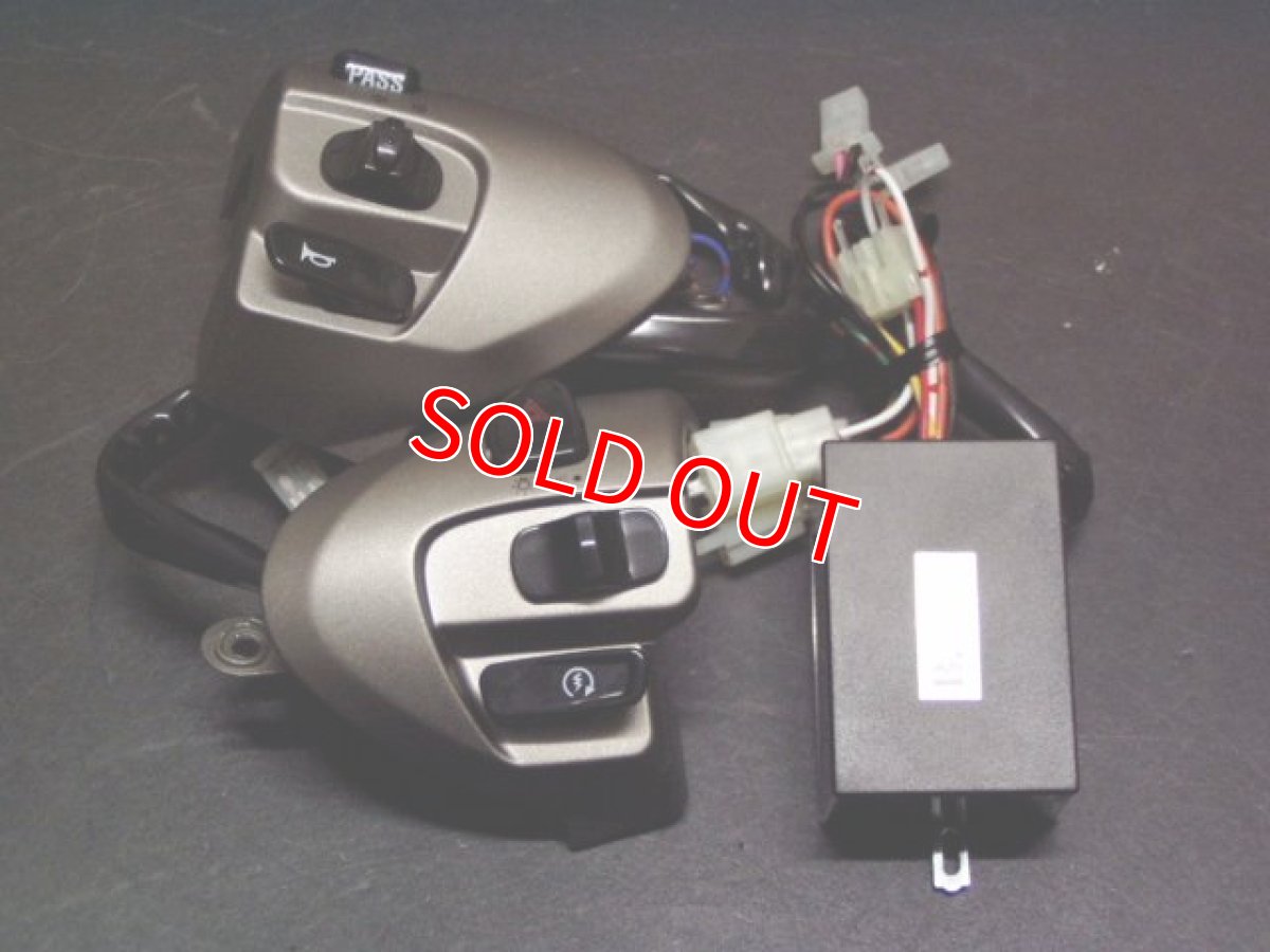 2型用　ガンメタ