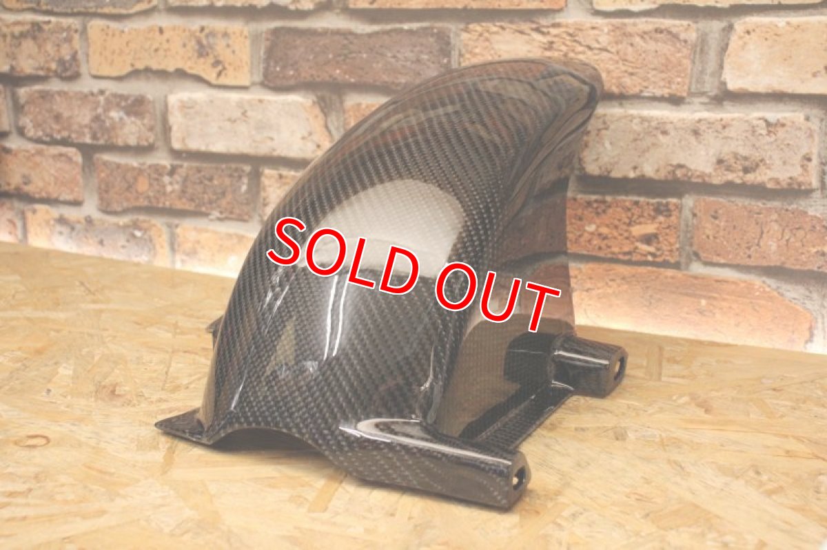 画像6: カーボンリアフェンダー Type-1 [1〜3型シグナスX ・1型BW'S125] (6)