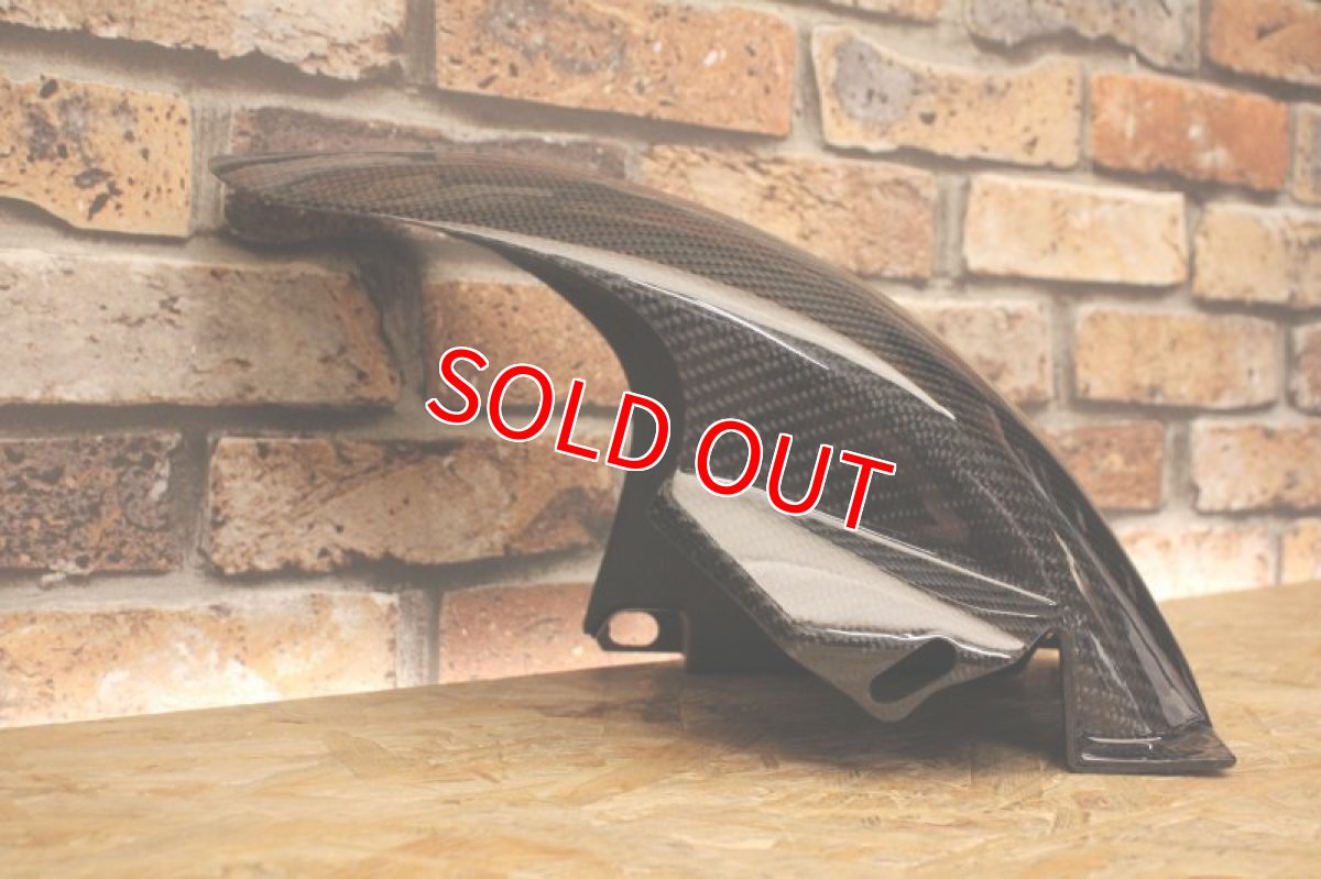 画像4: カーボンリアフェンダー Type-1 [1〜3型シグナスX ・1型BW'S125] (4)