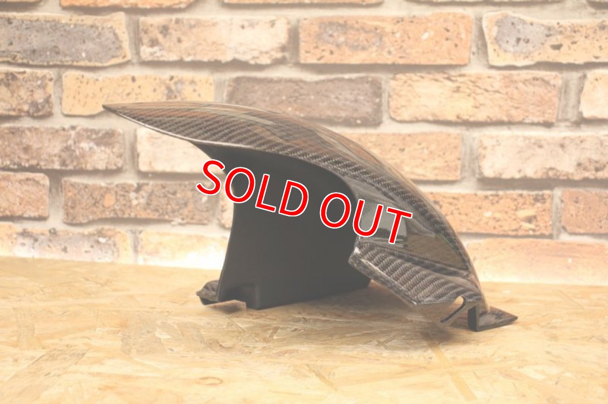 画像8: カーボンリアフェンダー Type-1 [1〜3型シグナスX ・1型BW'S125] (8)