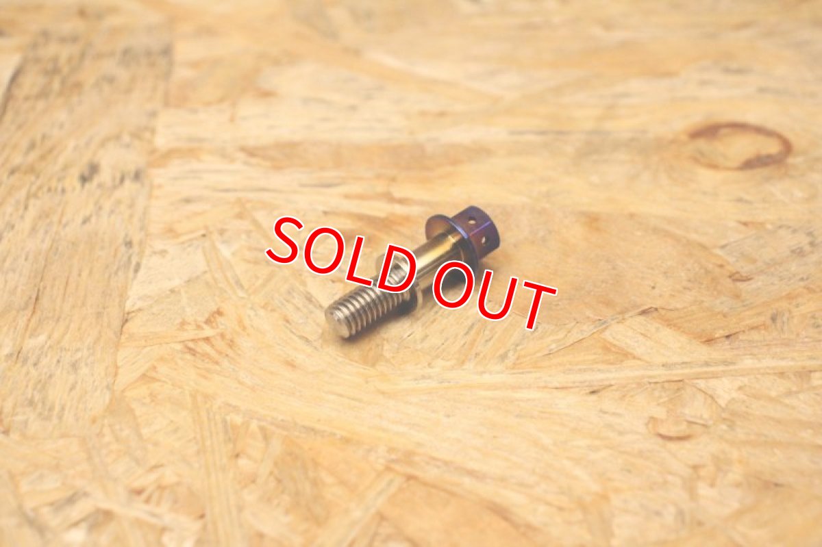 画像2: PK7 チタン センタースタンドスプリングフックボルト 焼き色 [シグナスX ・BW'S125] (2)