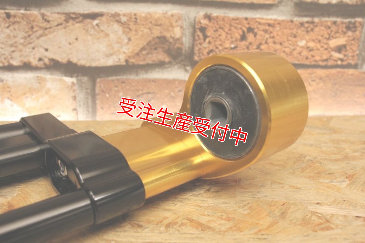 画像7: HYPER DESIGN カラーオーダー エンジンハンガー(標準長/1cmロング) [シグナスX・BW'S125] (7)