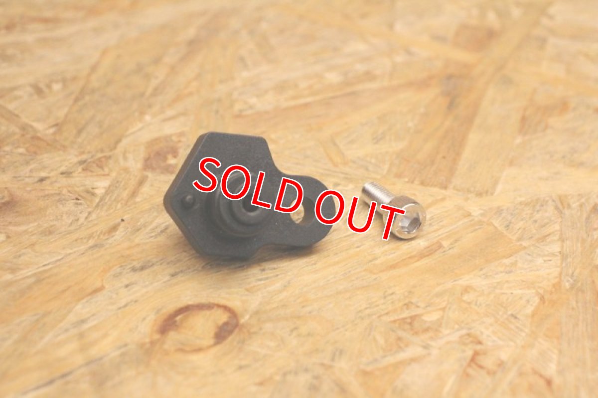 画像3: 新雅部品テーパーマニホールド用 負圧取り出し口 (3)