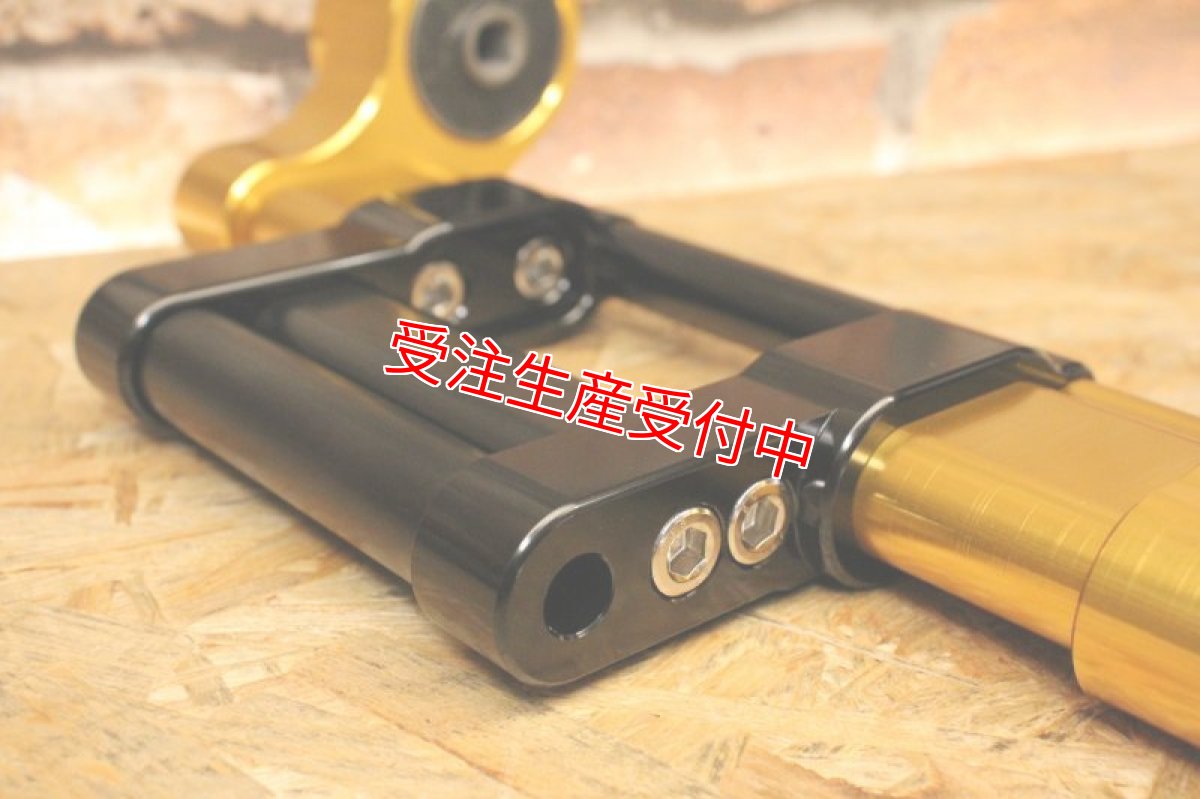 画像14: HYPER DESIGN カラーオーダー エンジンハンガー(標準長/1cmロング) [シグナスX・BW'S125] (14)