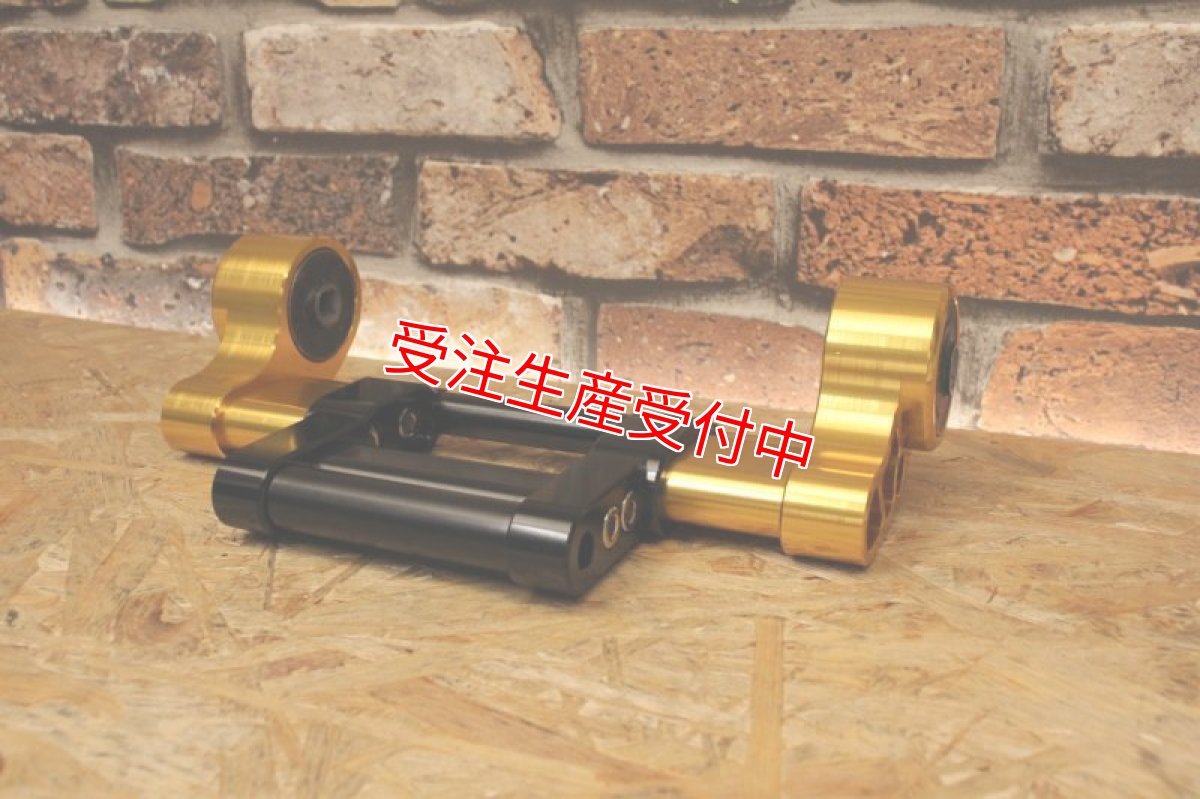 画像5: HYPER DESIGN カラーオーダー エンジンハンガー(標準長/1cmロング) [シグナスX・BW'S125] (5)