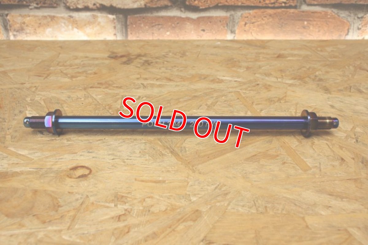 画像3: PK7 ステン アクスルシャフト 焼き色 [シグナスX全車] (3)