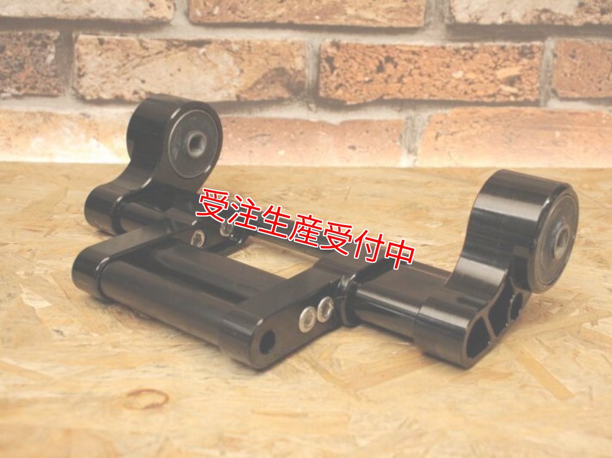 画像4: HYPER DESIGN カラーオーダー エンジンハンガー(標準長/1cmロング) [シグナスX・BW'S125] (4)