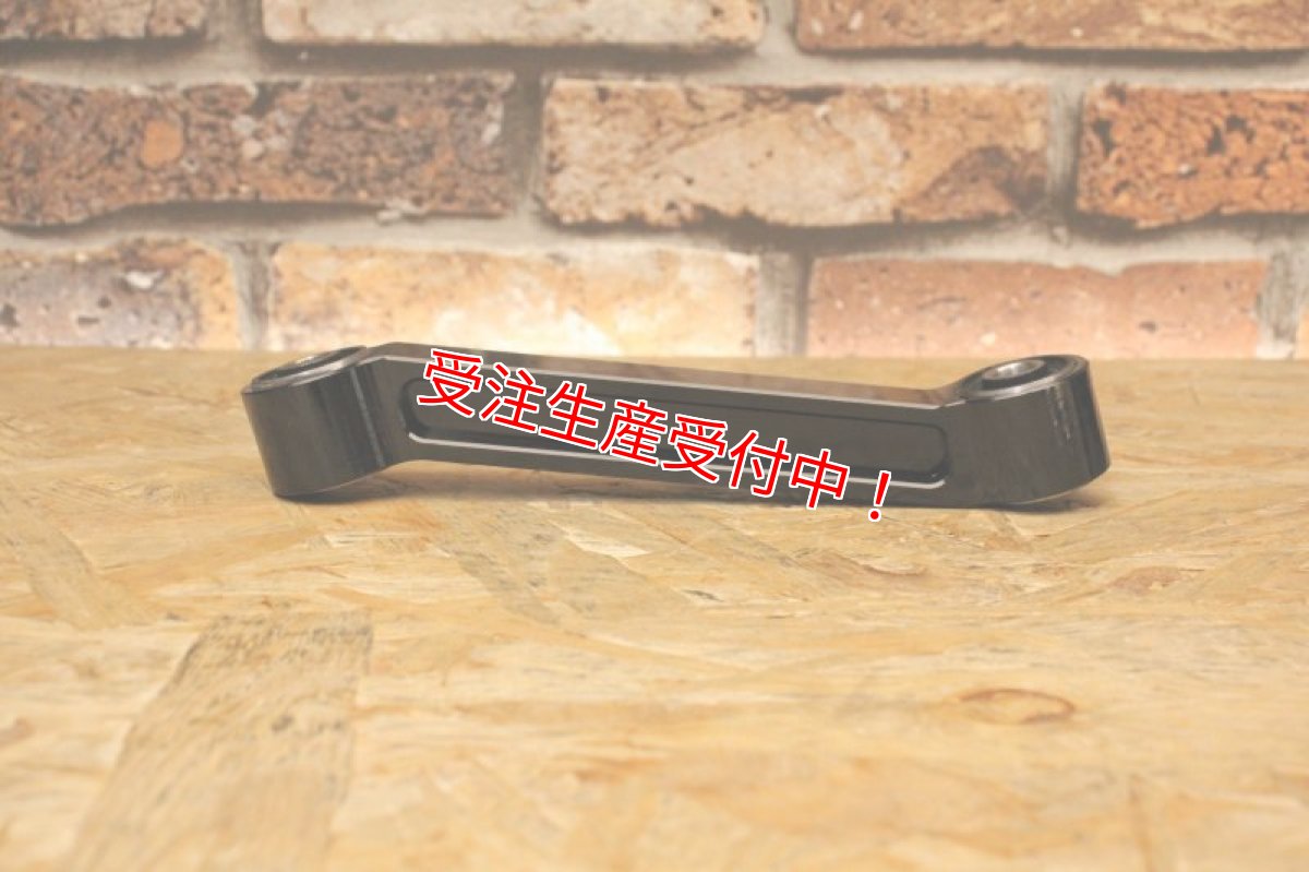 画像12: HYPER DESIGN カラーオーダー エンジンハンガー(5cm/10cm) [シグナスX・BW'S125] (12)