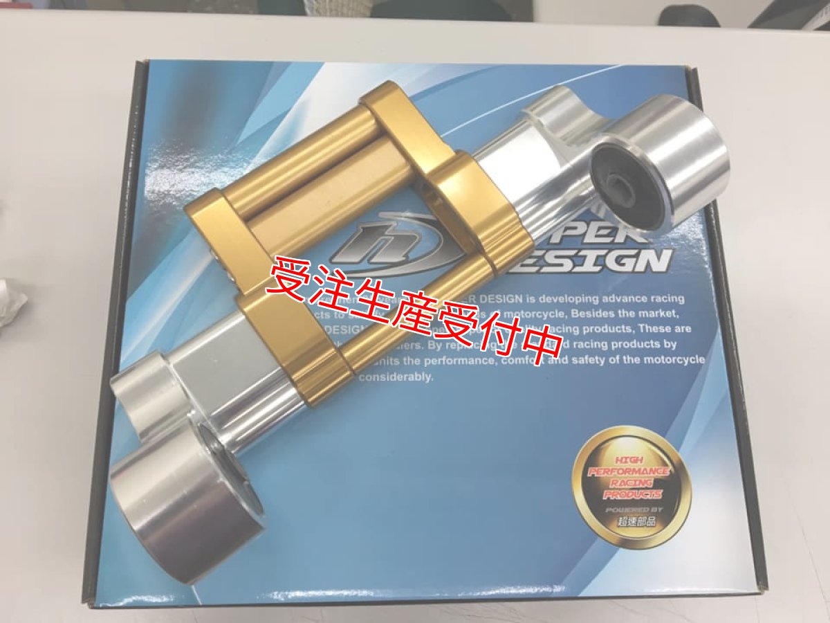 カラーオーダー例