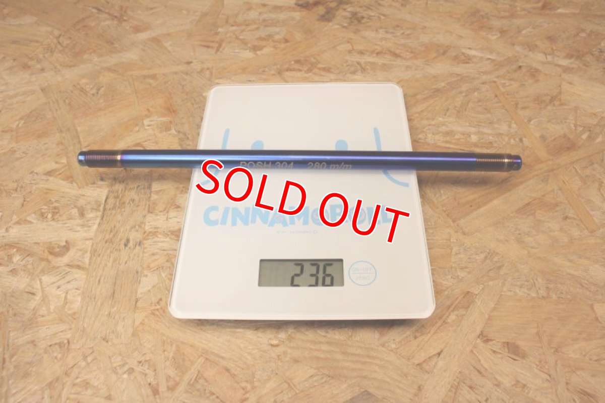 画像8: PK7 ステン アクスルシャフト 焼き色 [シグナスX全車] (8)