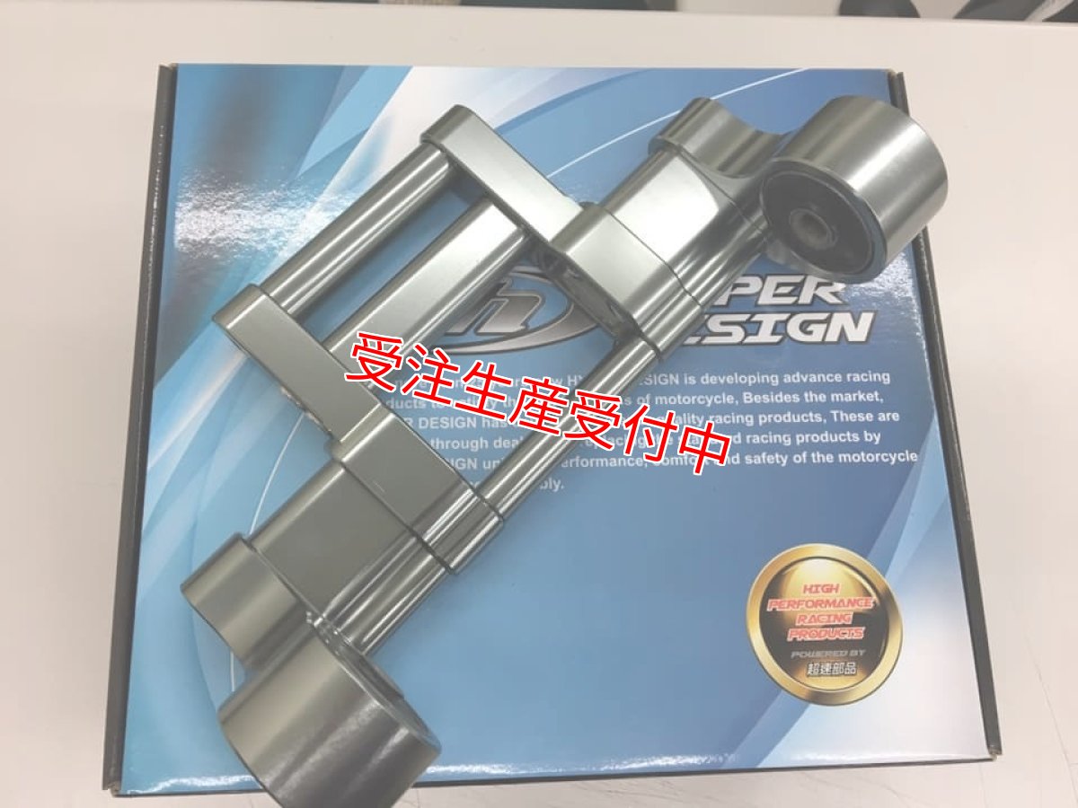 カラーオーダー例