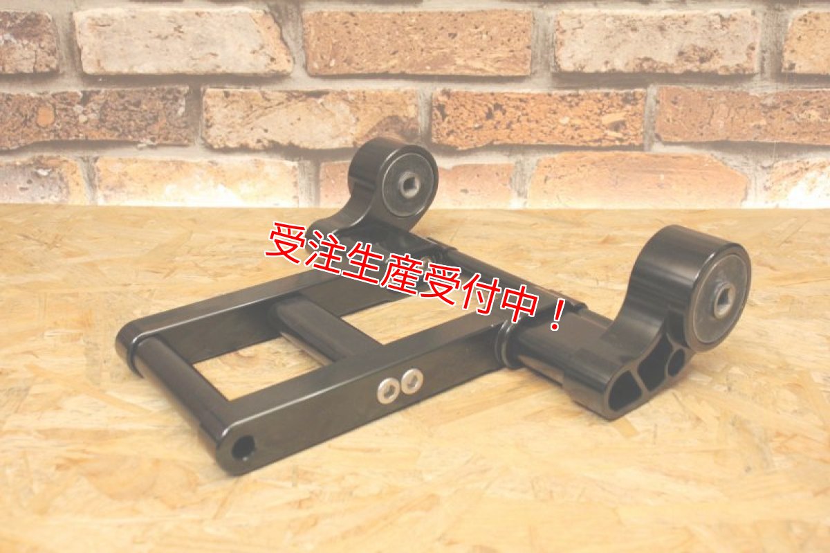 画像5: HYPER DESIGN カラーオーダー エンジンハンガー(5cm/10cm) [シグナスX・BW'S125] (5)