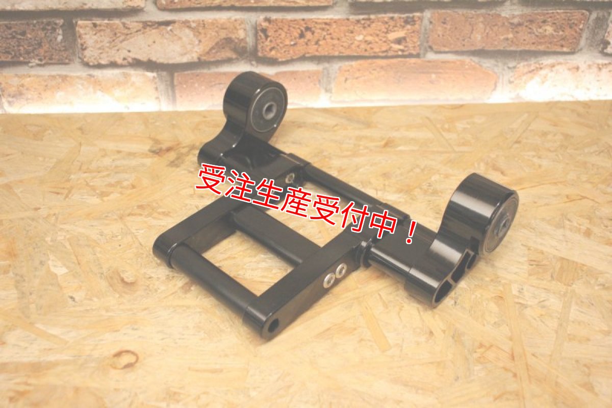 画像4: HYPER DESIGN カラーオーダー エンジンハンガー(5cm/10cm) [シグナスX・BW'S125] (4)