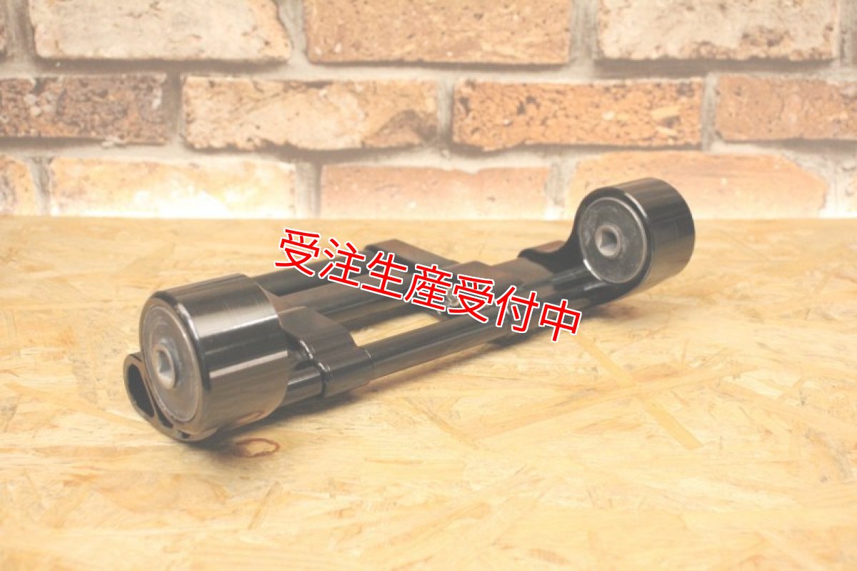 画像9: HYPER DESIGN カラーオーダー エンジンハンガー(標準長/1cmロング) [シグナスX・BW'S125] (9)