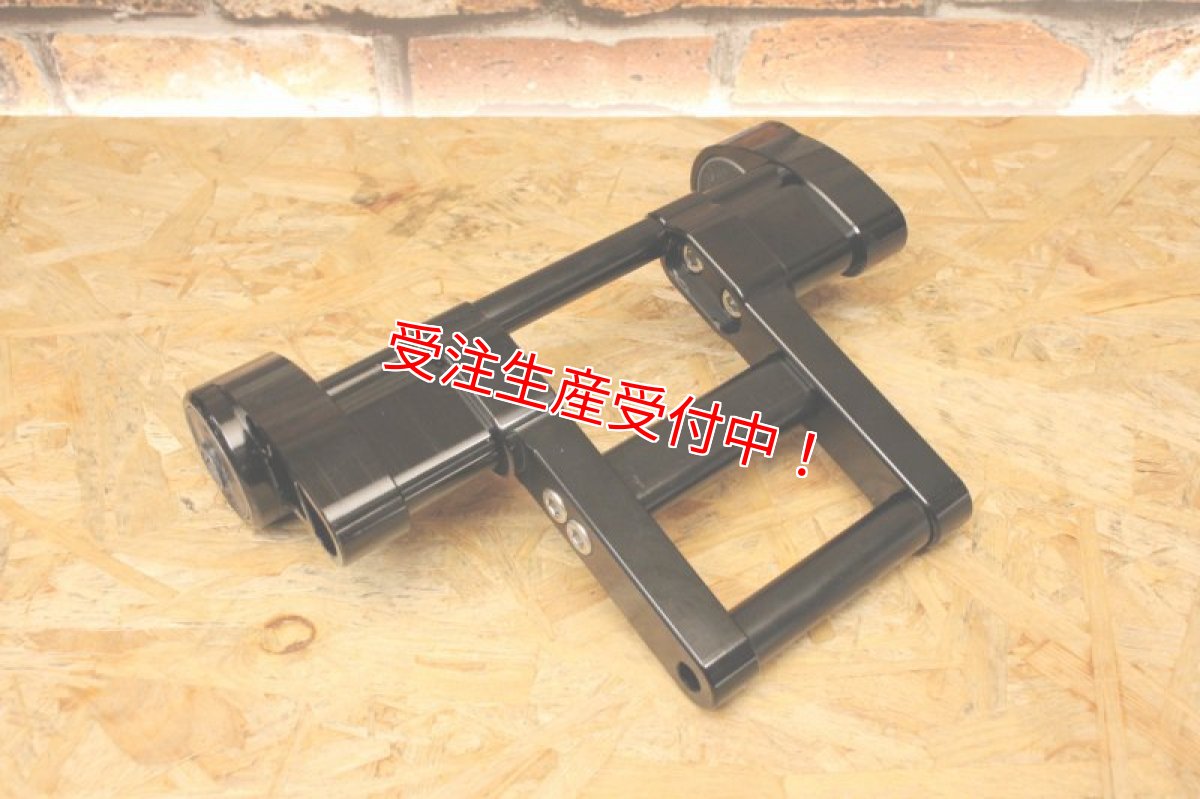 画像9: HYPER DESIGN カラーオーダー エンジンハンガー(5cm/10cm) [シグナスX・BW'S125] (9)