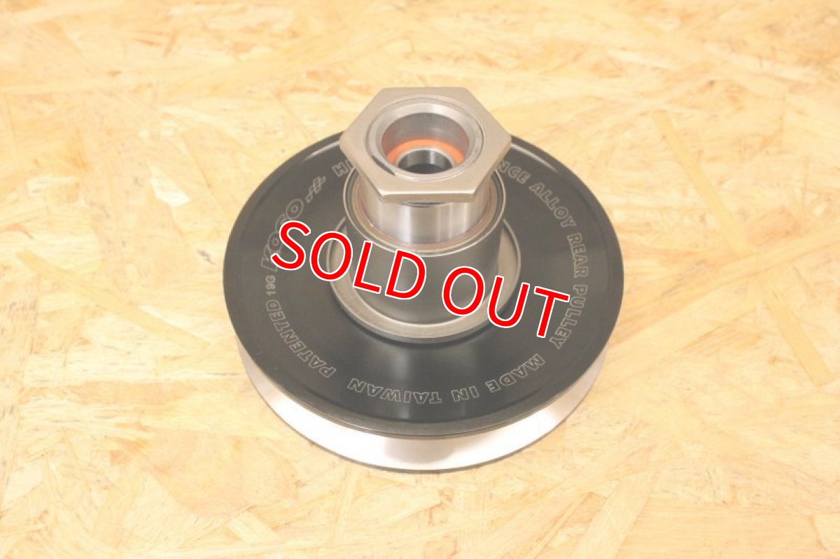 画像4: KOSO HPアルミセカンダリー(ブラック/レッド/ブルー) [シグナスX・BW'S125] (4)