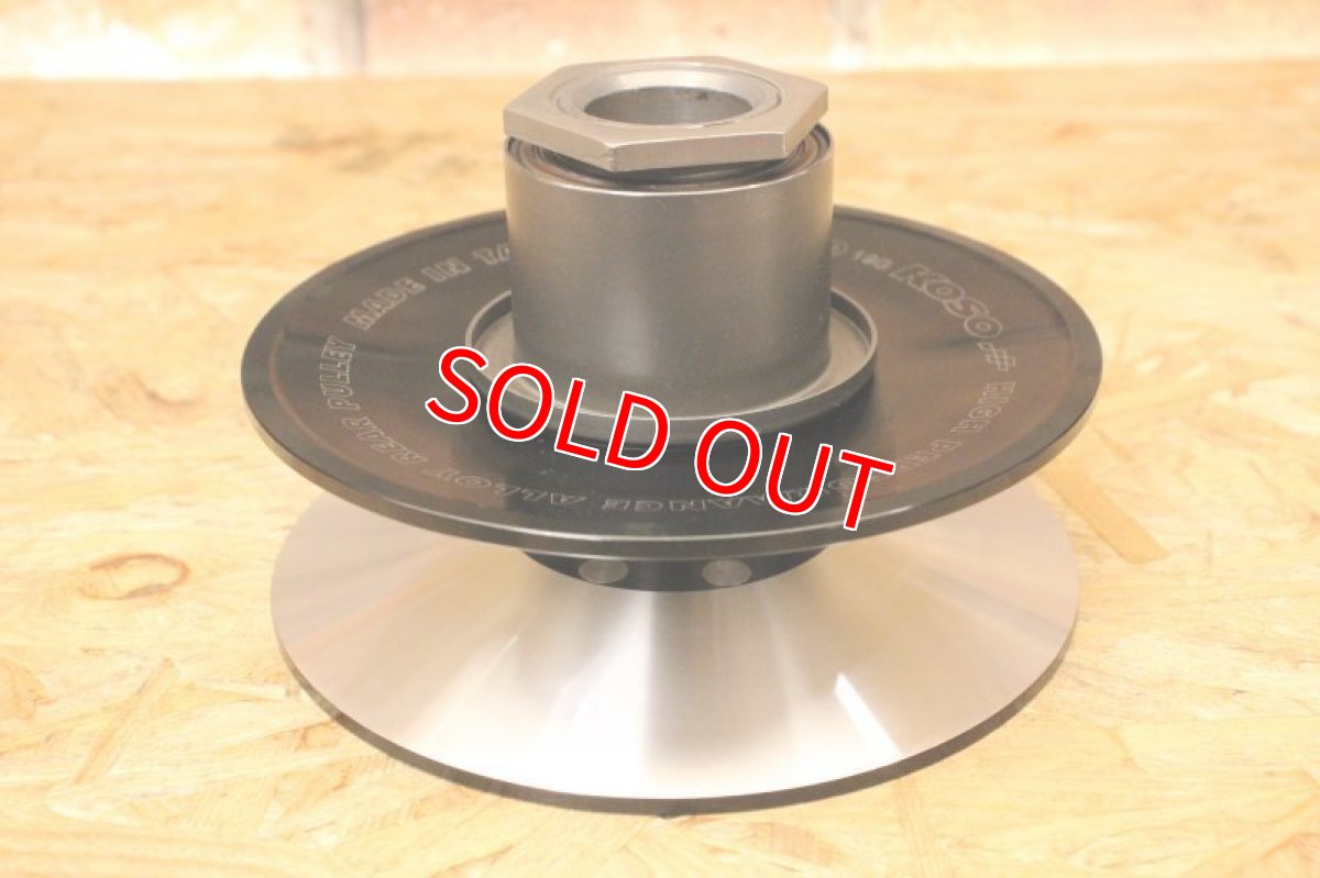 画像17: KOSO HPアルミセカンダリー(ブラック/レッド/ブルー) [シグナスX・BW'S125] (17)