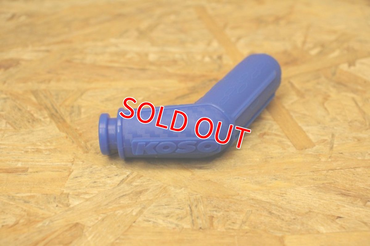 画像3: KOSO 高性能汎用プラグキャップ 60度 抵抗入り10kΩ ブルー [シグナスX・BWS125] (3)