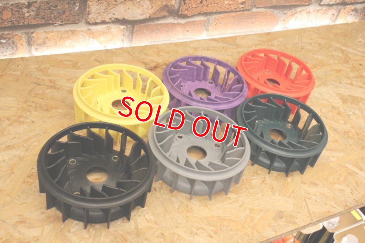 画像4: 風神 風量増量ファン [シグナスX・BW'S125]（ブラック/イエロー）  (4)