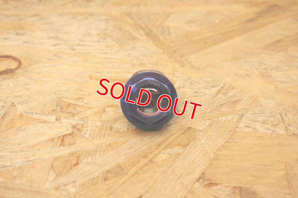 画像5: PK7 プーリーナット チタン 焼き色 １個 [シグナスX・BW'S125・シグナスグリファス・NMAX] (5)