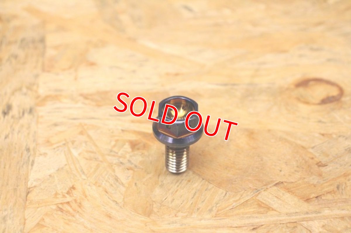 画像6: PK7 チタン ギアオイルドレンボルト マグネット付き 焼き色 (6)