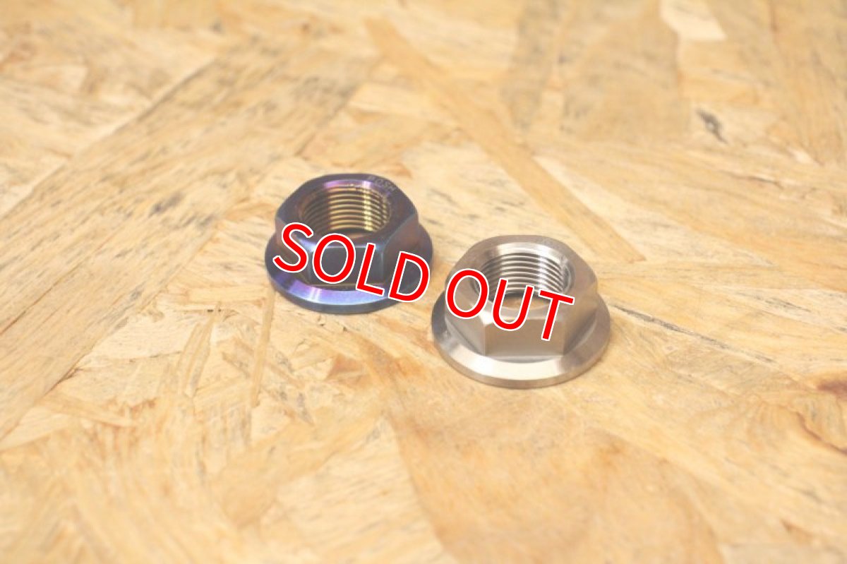 画像2: PK7 クラッチアウターナット チタン 無色 １個 [シグナスX・BW'S125] (2)