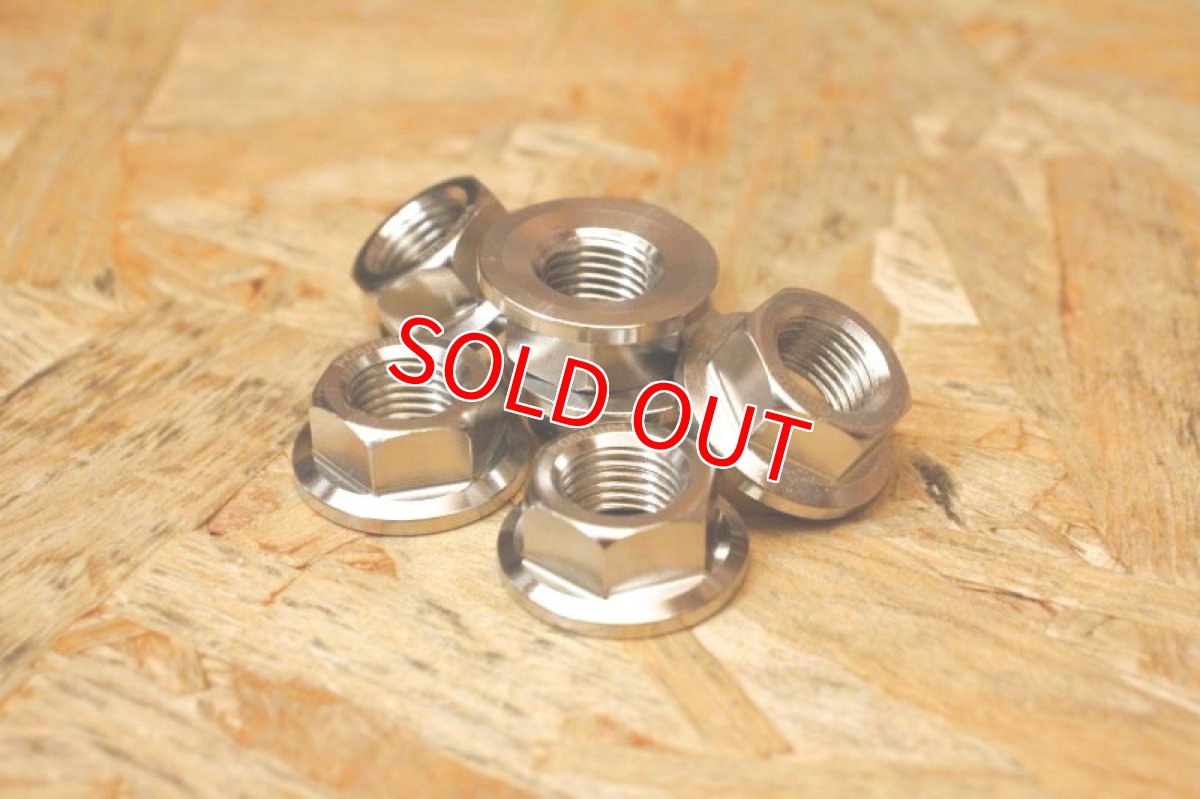 画像5: PK7 プーリーナット ステン 無色 １個 [シグナスX・BW'S125] (5)