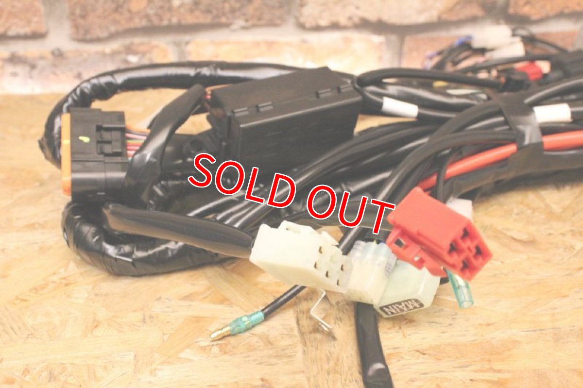 画像13: ヤマハ純正 メインハーネス 2型シグナスX台湾5期 (13)