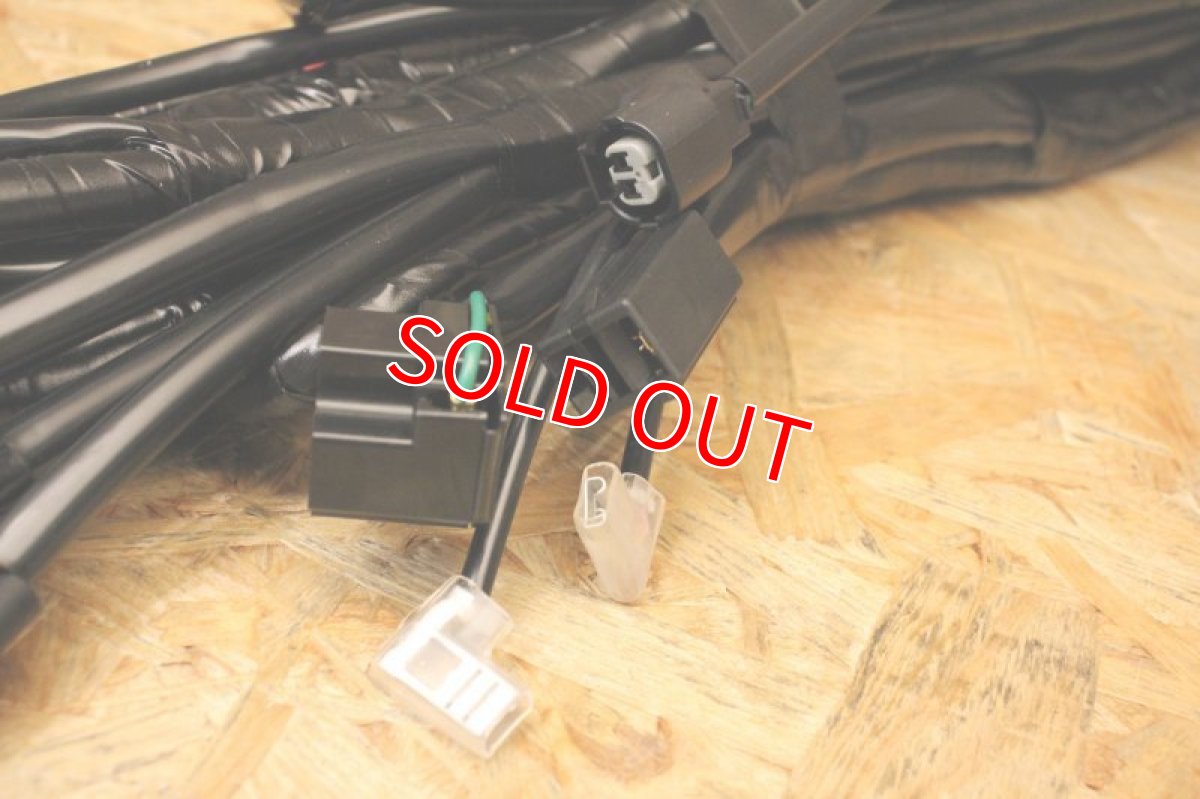 画像8: ヤマハ純正 メインハーネス 2型シグナスX台湾5期 (8)