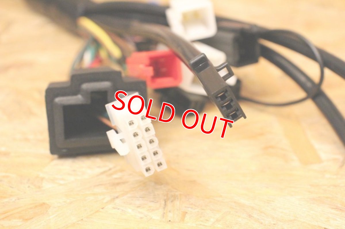 画像4: ヤマハ純正 メインハーネス 2型シグナスX台湾5期 (4)