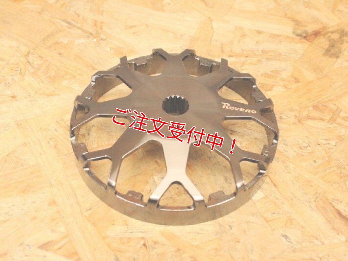 画像6: REVENO STC2.0 多板クラッチ 正規輸入品 （シグナスX・BW'S125） (6)