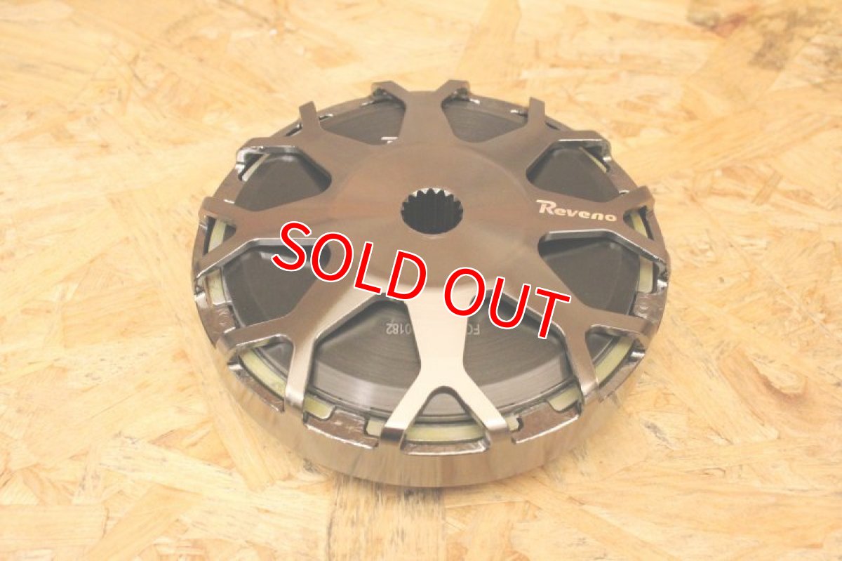 画像2: REVENO STC2.0 多板クラッチ 正規輸入品 （シグナスX・BW'S125） (2)