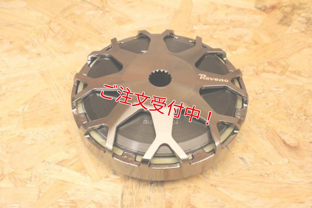 画像2: REVENO STC2.0 多板クラッチ 正規輸入品 （シグナスX・BW'S125） (2)