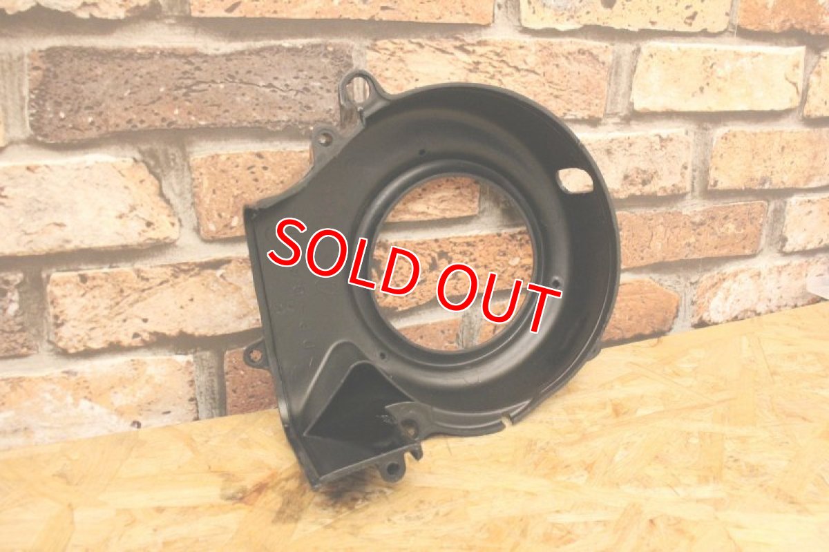 画像5: カーボンファンカバー 交換タイプ [シグナスX / BW'S125] (5)