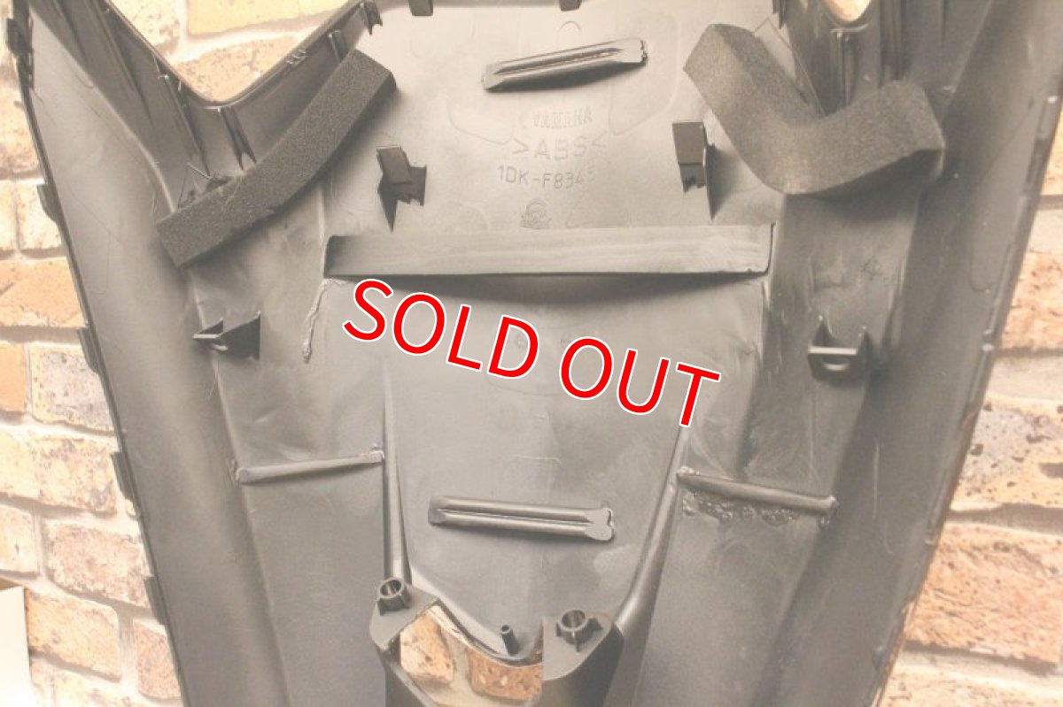 画像5: カーボン フロントパネル 交換タイプ［マジェスティS後期/SMAX後期］ (5)