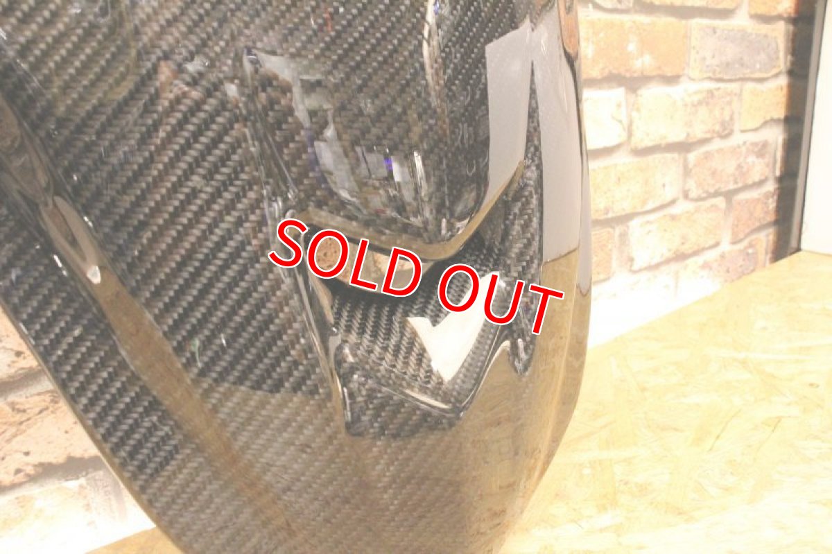 画像3: カーボン フロントパネル 交換タイプ［マジェスティS後期/SMAX後期］ (3)