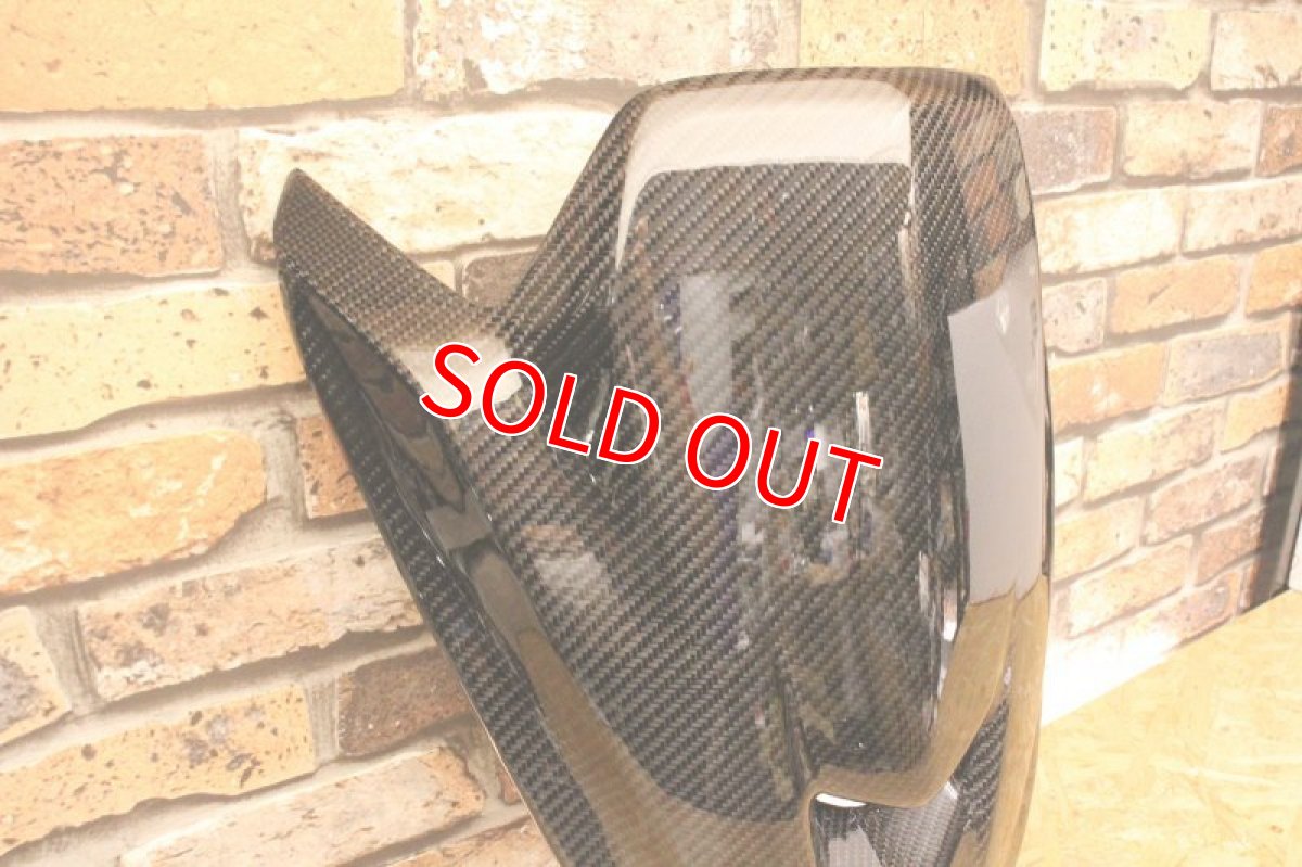 画像2: カーボン フロントパネル 交換タイプ［マジェスティS後期/SMAX後期］ (2)