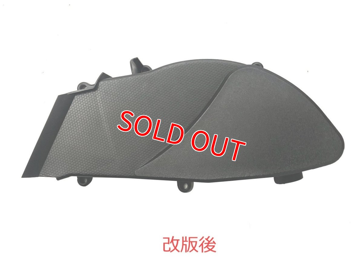 画像2: 新雅部品 吸気系フルコンプリートセット 30φ [4・5型シグナスX/2型BW'S125]  (2)