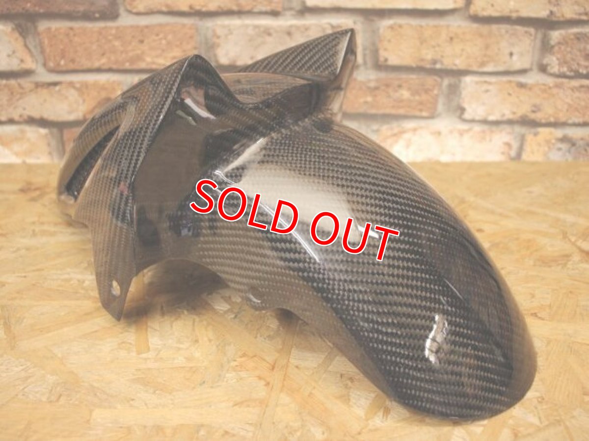 画像7: カーボンフロントフェンダー Type1 [1〜3型シグナスX] (7)