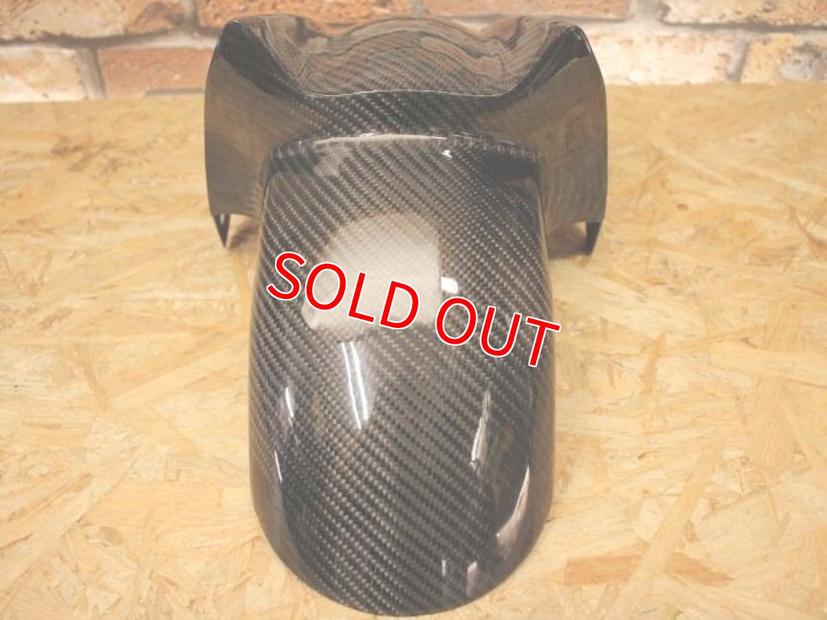 画像6: カーボンフロントフェンダー Type1 [1〜3型シグナスX] (6)